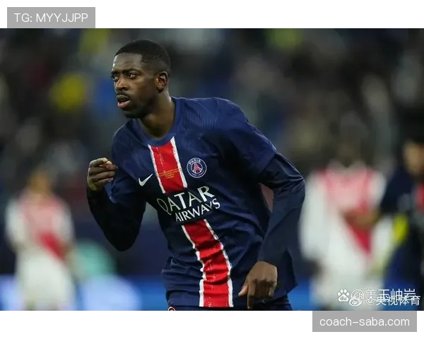 乌加特在巴黎圣日耳曼的早期荣誉：法国超级杯冠军解析