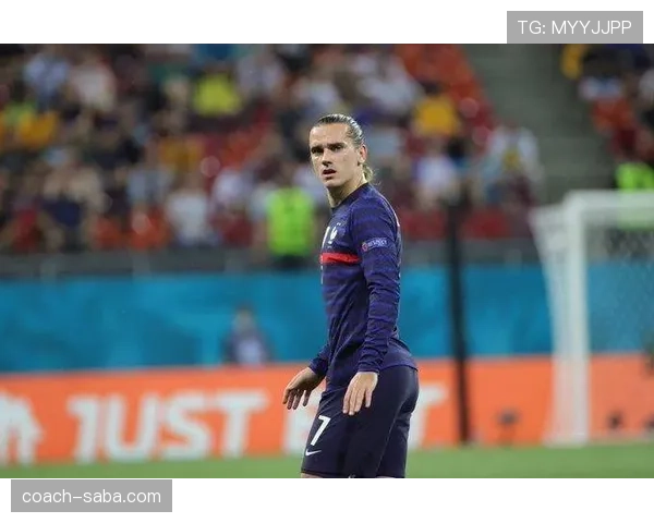 格列兹曼的战术角色与场上位置如何影响球队攻防体系？