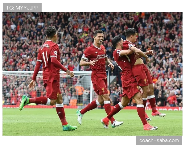 利物浦边锋如何通过前移进攻发起点主导强强对话节奏