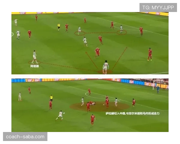 停赛规则如何影响球员轮换？详细解读判罚后的比赛调整办法