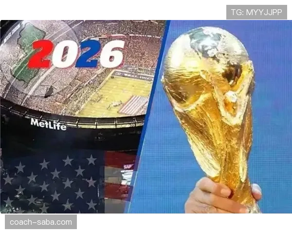 2026世界杯A组揭晓，韩国遭遇欧洲劲旅捷克