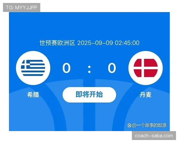 世界杯C组海地争夺晋级希望关键战
